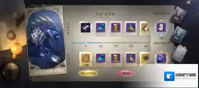 全民奇迹褶皱的信件在哪里 褶皱的信件如何获取