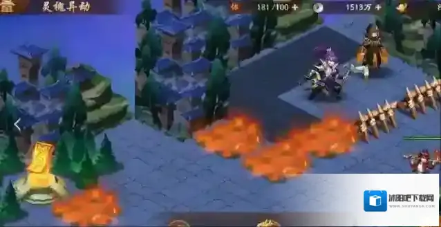 少年三国志属性