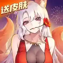 闪烁之光手游2025-闪烁之光联动服Android4.1.5