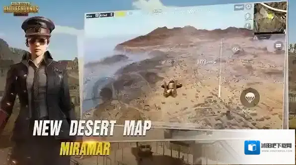 和平精英国际服体验服正式服