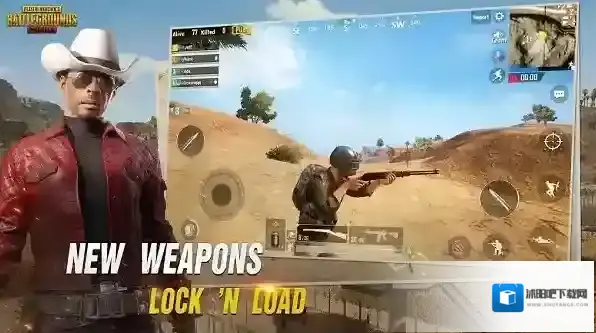 和平精英国际服体验服体验服