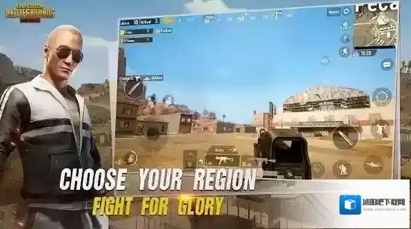 和平精英国际服体验服和平精英