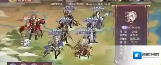 三国幻想大陆马超出游攻略