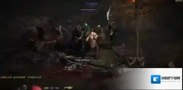 暗黑破坏神野蛮人