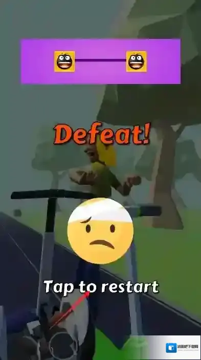 暴力滑板车载具