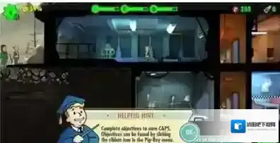 辐射避难所怎么删除人物