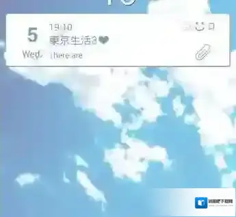 你的日记就可以