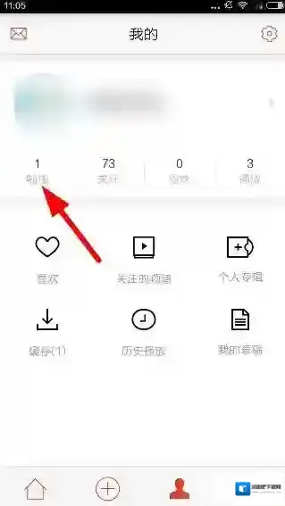 《啪啪音乐圈》添加音乐到专辑的方法介绍