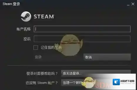 Steam勾勾