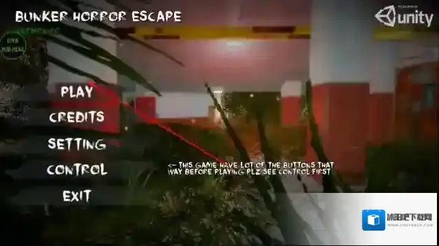 地堡恐怖逃生地堡