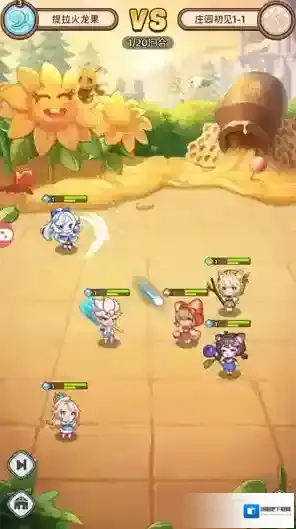 小镇物语启程小镇