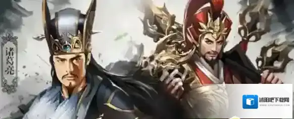 百龙霸业黄月英