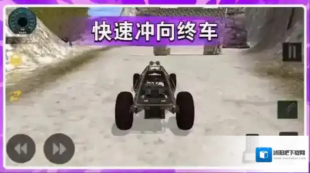 GT漂移赛车赛道