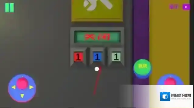 班班花园3终极恐怖利用