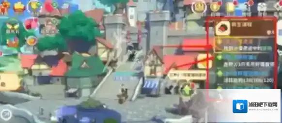 龙骑士学园升级