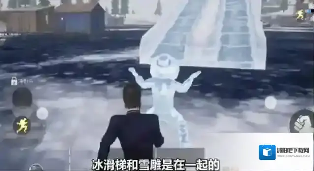 和平精英雪地滑滑梯在哪里?和平精英极寒模式冰滑梯位置与玩法解析