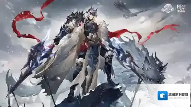 三国志幻想大陆黄忠