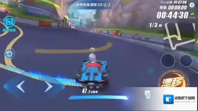 qq飞车开局怎么段位漂移