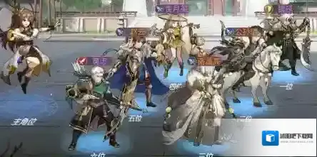 三国志幻想选择