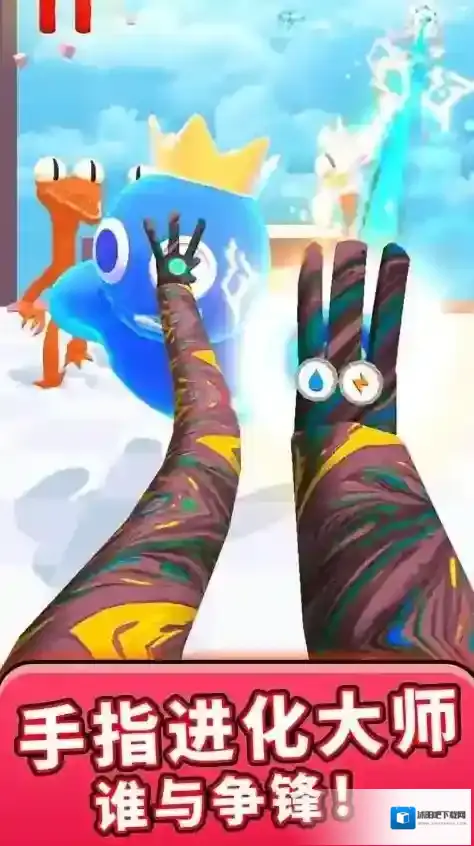 通关有手就行游戏