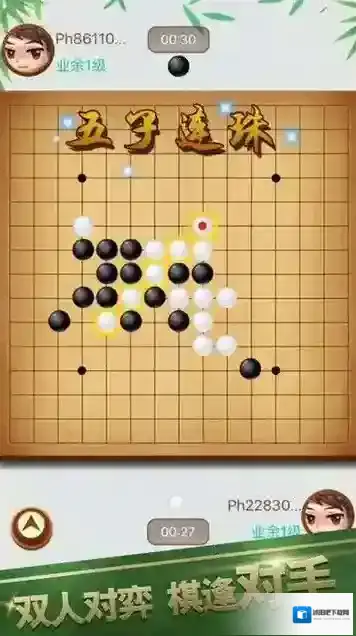 酷猫五子棋对手