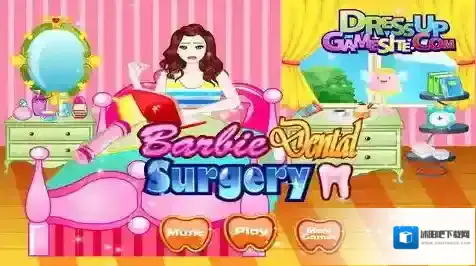 真正的牙医手术模拟器牙医