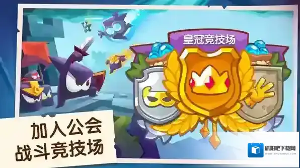 King of Thieves陷阱