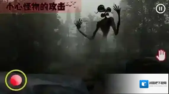 警笛头3D恐怖逃生解锁