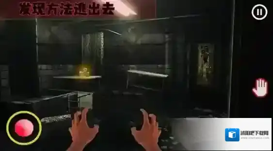 警笛头3D恐怖逃生逃生