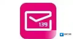 139邮箱进行开通的基础操作