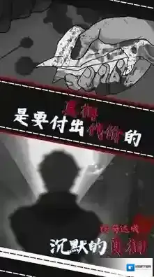 光之匣雾岛旅人