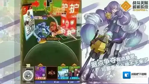 战斗天赋解析系统玩法攻略全解