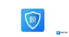 个人所得税添加公司信息的基础操作