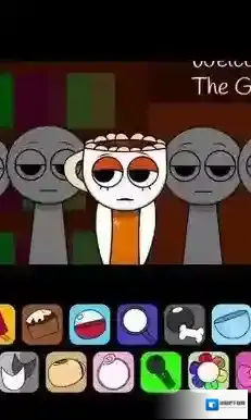 节奏盒子活泼的花花公子