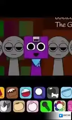 节奏盒子活泼的花花公子