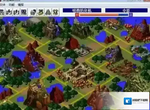 金庸群侠传阿玉