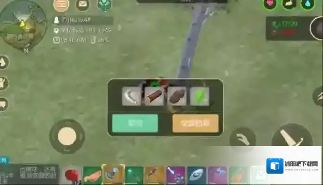 创造与魔法怎么摘树叶