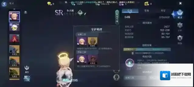 全民奇迹智魔天赋加点方法有哪些