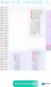 测测星座本周运势