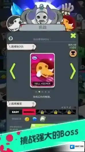 僵尸战争复仇联盟