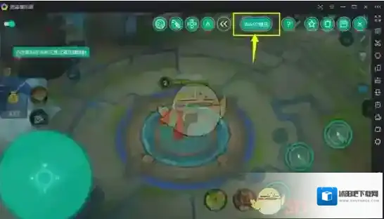 逍遥安卓模拟器玩手游