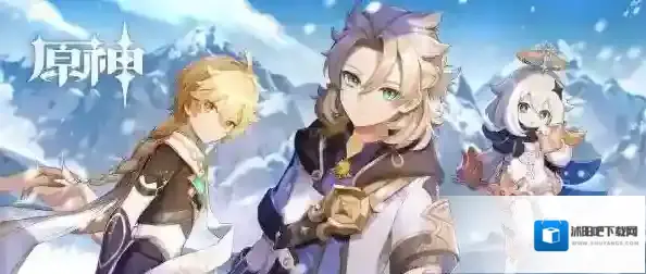 原神捕盗任务怎么做