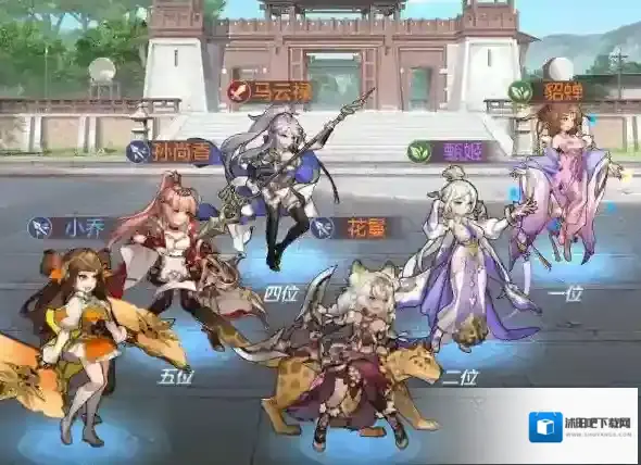 三国志幻想大陆女团阵容怎么搭配 阵容搭配技巧解析