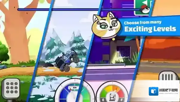 蜂蜜兔子赛车赛车