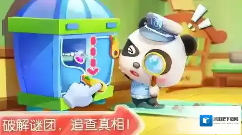 宝宝小警察警种