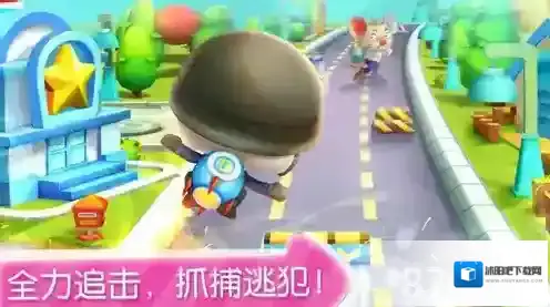 宝宝小警察案件