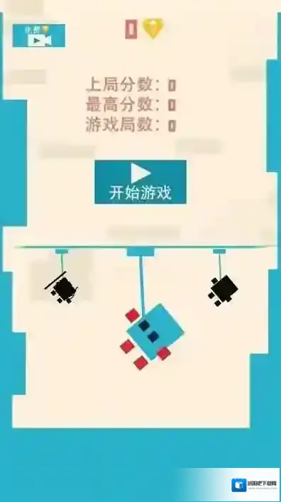 动动脑筋大闯关谜题