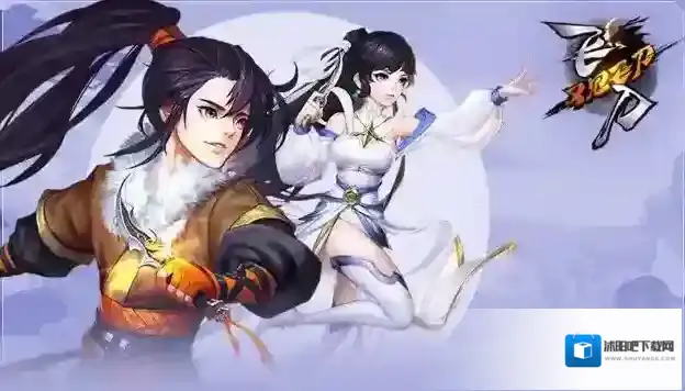 飞刀又见飞刀辅助功能