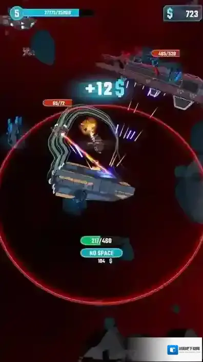 探索银河系探索