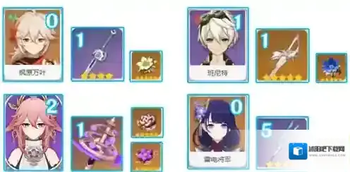 原神屑狐狸阵容如何搭配？原神屑狐狸八重神子阵容搭配攻略